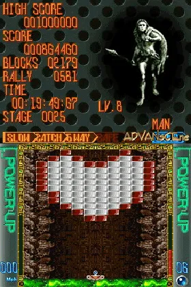 Simple DS Series Vol. 4 - The Block Kuzushi (Japan) (Rev 1) screen shot game playing